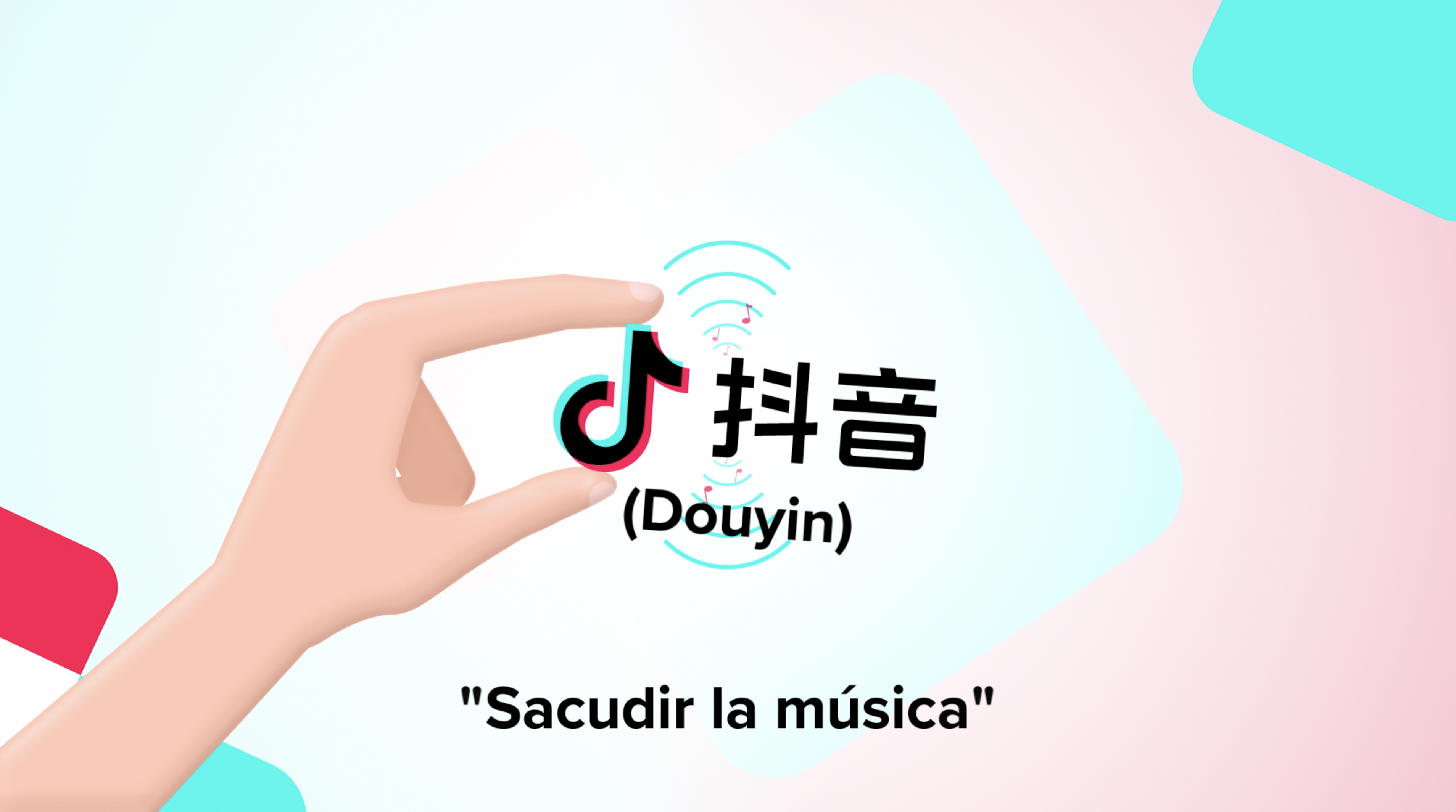 Su primera versión se llamó Douyin, que en español significa "sacudir la música".